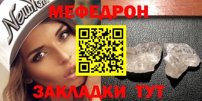 марихуана Кумертау
