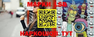 МДМА Кунгур