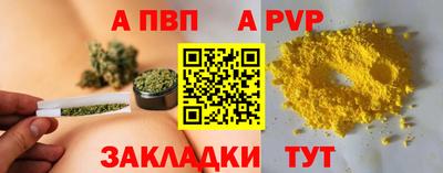 МДМА Кунгур