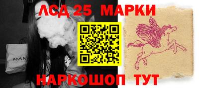 МДМА Кунгур