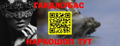 МДМА Кунгур