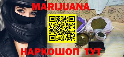 МДМА Кунгур