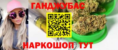 кристаллы Кулебаки