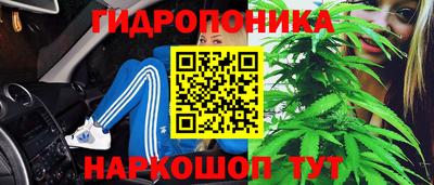 кристаллы Кулебаки