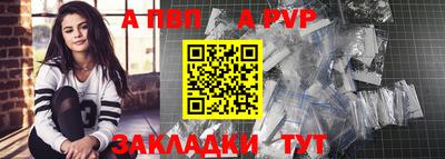 кристаллы Кулебаки