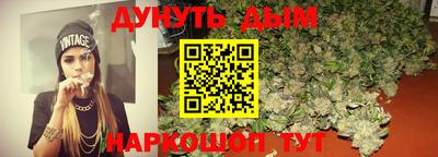 кристаллы Кулебаки