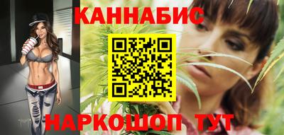 кристаллы Кулебаки