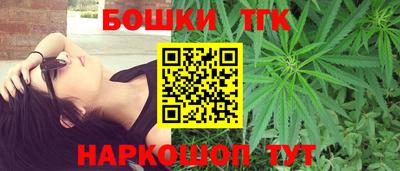МДМА Кунгур