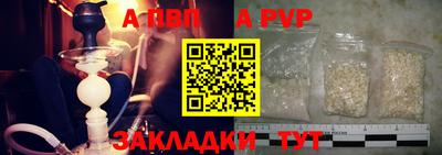МДМА Кунгур