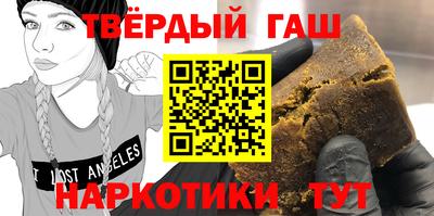 МДМА Кунгур
