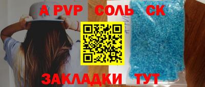 МДМА Кунгур