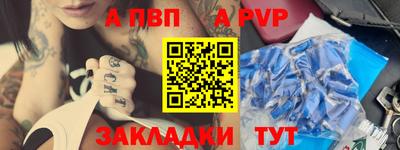 кристаллы Кулебаки