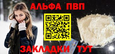 марихуана Кумертау