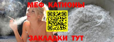 марихуана Кумертау